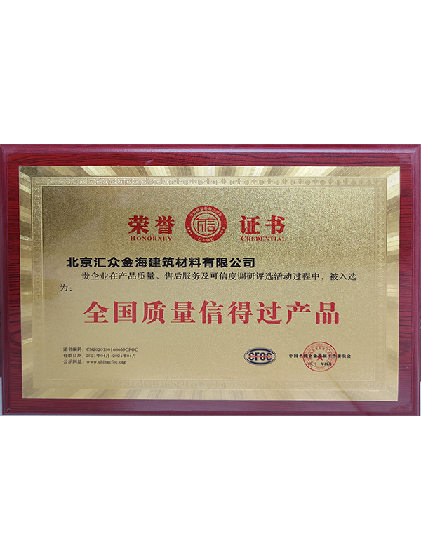 微信图片_20230612112121.png