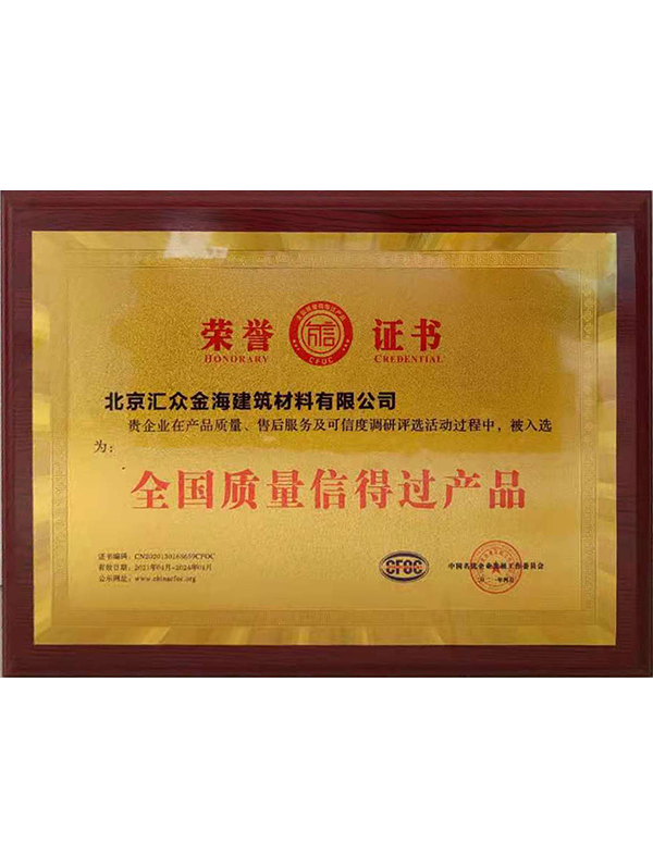 微信图片_20230612112117.png