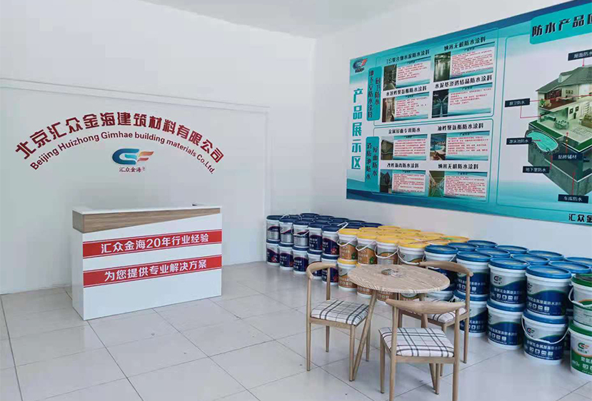 微信图片_20210622112358.jpg